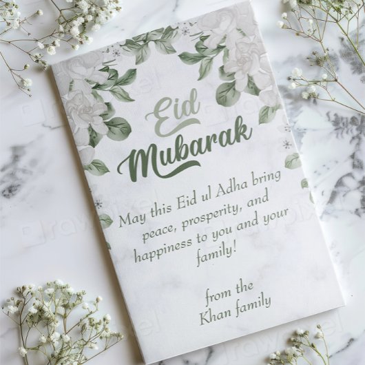 Eid Adha Mubarak Grijs en Groen Bloemen Islamitisc Feestdagenkaart