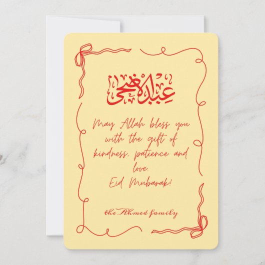 Eid Adha Mubarak Islamitisch festival Spiritueel A Feestdagenkaart (Voorkant)