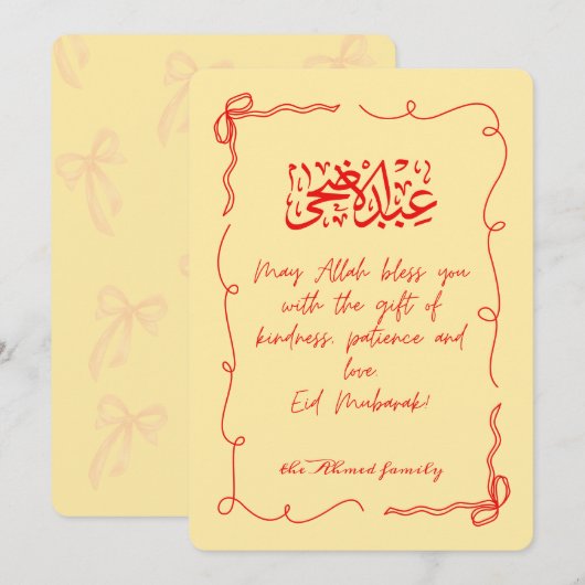 Eid Adha Mubarak Islamitisch festival Spiritueel A Feestdagenkaart (Voorkant / Achterkant)