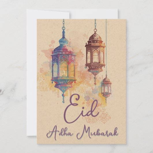 Eid Adha Mubarak Islamitische Lantaarns Kaart (Voorkant)