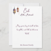 Eid Adha Mubarak Islamitische Lantaarns Kaart (Achterkant)