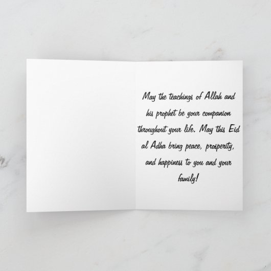 Eid Adha Mubarak met Arabische kalligrafie Kaart (Binnen)