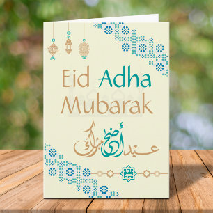 Eid Adha Mubarak met Arabische kalligrafie Kaart