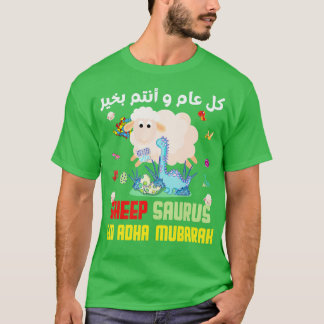 Eid Adha Mubarak Muslims Hajj Snoep Halal Sheep Sa T-shirt