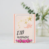 Eid adhs Mubarak Feestdagenkaart (Staand voorkant)