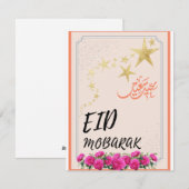Eid adhs Mubarak Feestdagenkaart (Voorkant / Achterkant)