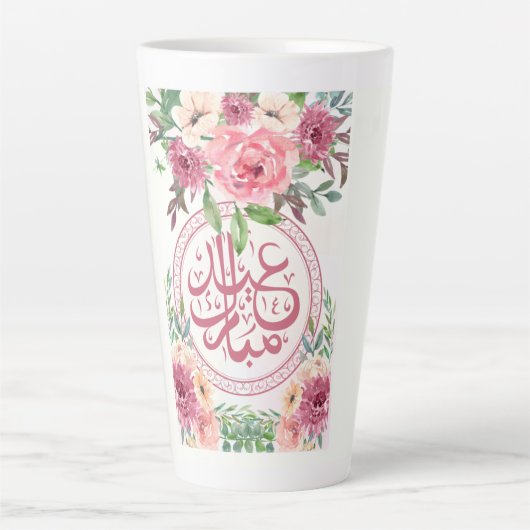 EID AL ADHA ARABIC GREETING MOK (Voorkant)