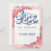 EID AL ADHA ARABIC GREETINVITATIE KAART (Voorkant)