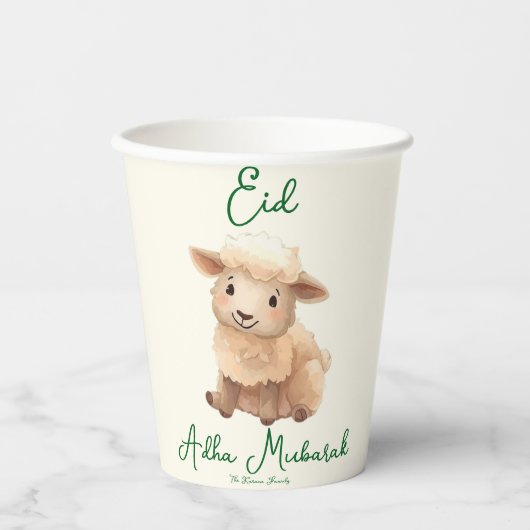 Eid  Al Adha Beige Cute  Sheep Dinner  Papieren Bekers (Voorkant)