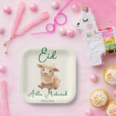 Eid  Al Adha Beige Cute Sheep Dinner  Papieren Bordje (Feest)