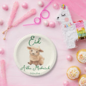 Eid  Al Adha Beige Cute  Sheep Dinner  Papieren Bordje (Feest)