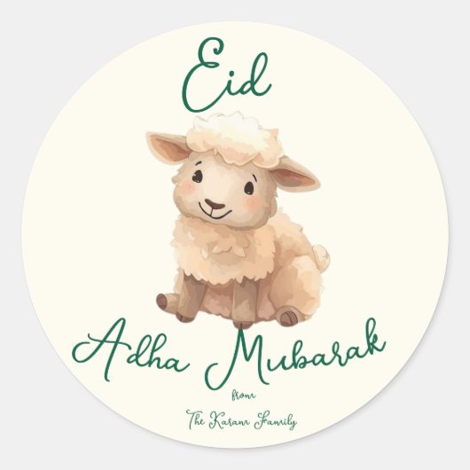 Eid Al Adha Beige cute Sheep Party Ronde Sticker (Voorkant)