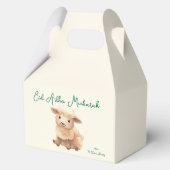 Eid Al Adha Beige Kinder Behandeling Bedankdoosjes (Achterkant)