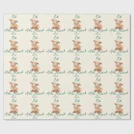 Eid Al Adha Beige Schattig Schaap Diner Cadeaupapier