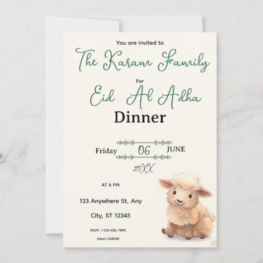 Eid Al Adha Beige Schattige Schaap Feest Kaart (Voorkant)