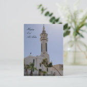 Eid Al-Adha Briefkaart (Staand voorkant)
