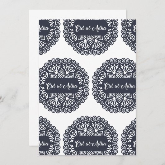 Eid al-Adha Celebration Invitation Kaart (Voorkant / Achterkant)