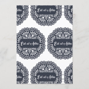 Eid al-Adha Celebration Invitation Kaart
