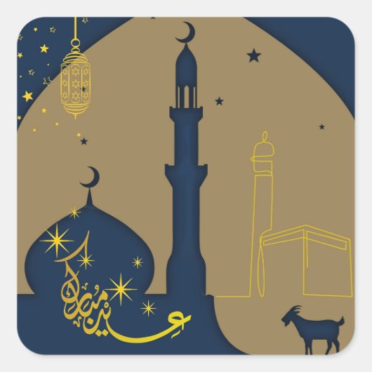 Eid Al-Adha Celebration Stickers - Hadj  (Voorkant)