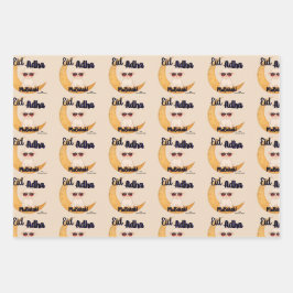 Eid Al Adha Cute Schaap Gift Wrap inpakpapier Vel