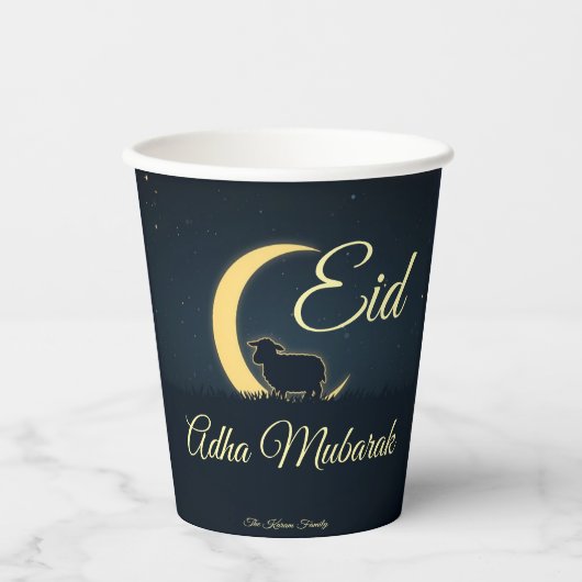 Eid  Al Adha Dark Blue Sheep Dinner  Papieren Bekers (Voorkant)
