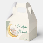 Eid  Al Adha Dusty Green cute Sheep Dinner  Bedankdoosjes (Voorkant)