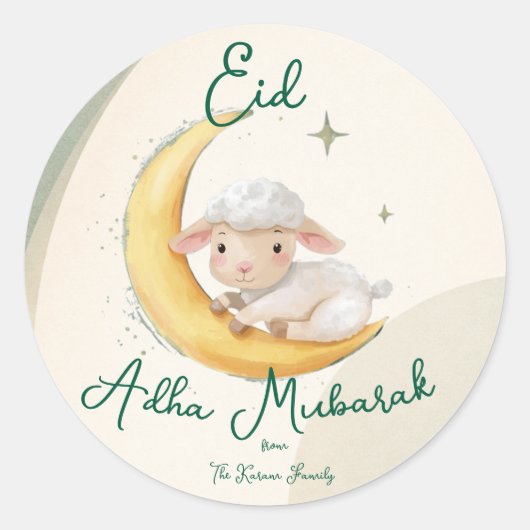 Eid  Al Adha dusty Green cute Sheep Dinner  Ronde Sticker (Voorkant)