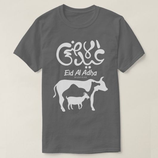 Eid Al Adha Eid Mubarak Happy Eid Day Muslim (6) T-shirt (Design voorkant)
