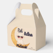 Eid Al Adha-feestbehandeling Bedankdoosjes (Voorkant)