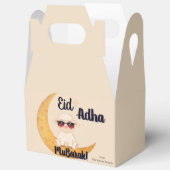 Eid Al Adha-feestbehandeling Bedankdoosjes (Open)