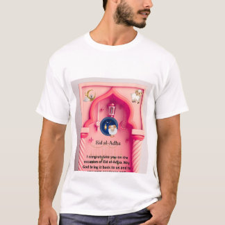 Eid Al-Adha in het roze - een vrolijke artistieke T-shirt