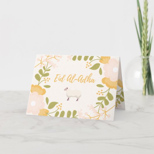 Eid al-Adha Kaart (Voorkant)