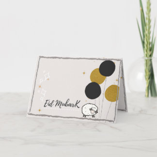 Eid Al-Adha Kaart