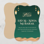 Eid al-Adha kaart – Mubarak Groet (Voorkant / Achterkant)