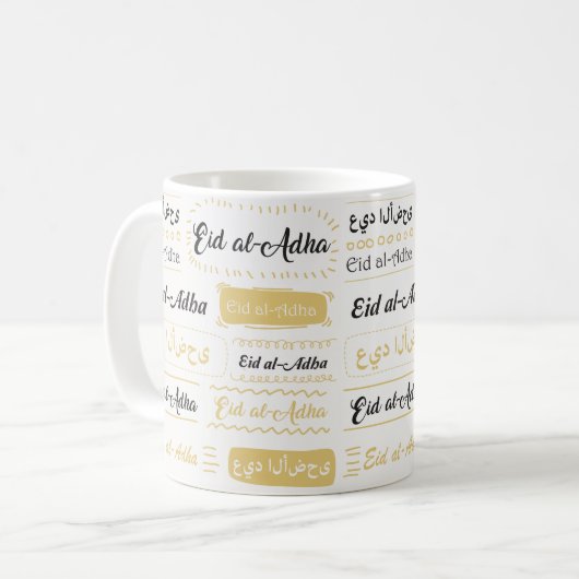 Eid al-Adha Mok (Voorkant links)