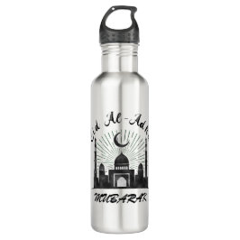 EID AL ADHA MUBARAK 2023 WATERFLES 