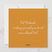 Eid al-Adha Mubarak 2025 Feestdagenkaart (Achterkant)