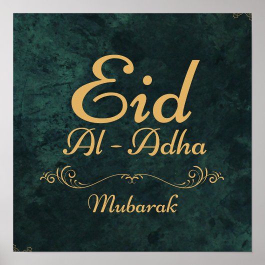 EID AL ADHA MUBARAK 2025 POSTER (Voorkant)