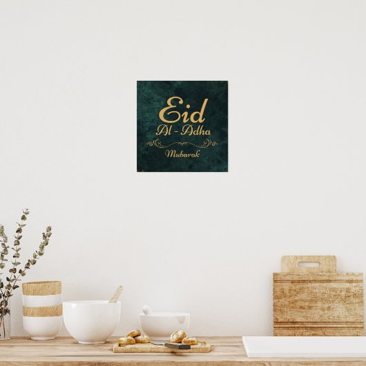EID AL ADHA MUBARAK 2025 POSTER (Keuken)
