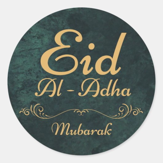 EID AL ADHA MUBARAK 2025 RONDE STICKER (Voorkant)