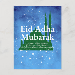 Eid Al-adha Mubarak Briefkaart
