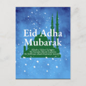Eid Al-adha Mubarak Briefkaart (Voorkant)