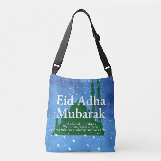Eid Al-adha Mubarak Crossbody Tas (Voorkant)