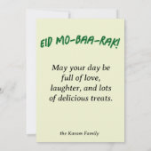 Eid Al Adha Mubarak Cute Sheep Greeting Card  Kaart (Achterkant)