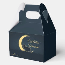 Eid Al Adha Mubarak  Elegant