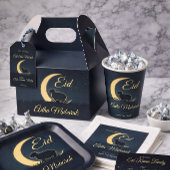 Eid Al Adha Mubarak Elegant Bedankdoosjes