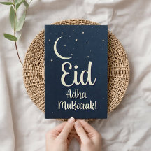 Eid Al Adha Mubarak Elegante Blauwe Wenskaart
