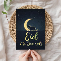 Eid Al Adha Mubarak Elegante Schaap Wenskaart