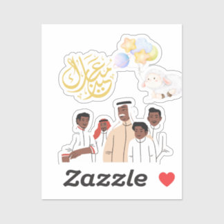Eid Al-Adha Mubarak Family Celebration Round Stick Sticker