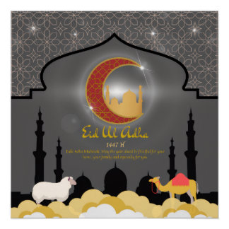 Eid al Adha Mubarak 🌙✨ Feest van de Opoffering & Perfect Poster